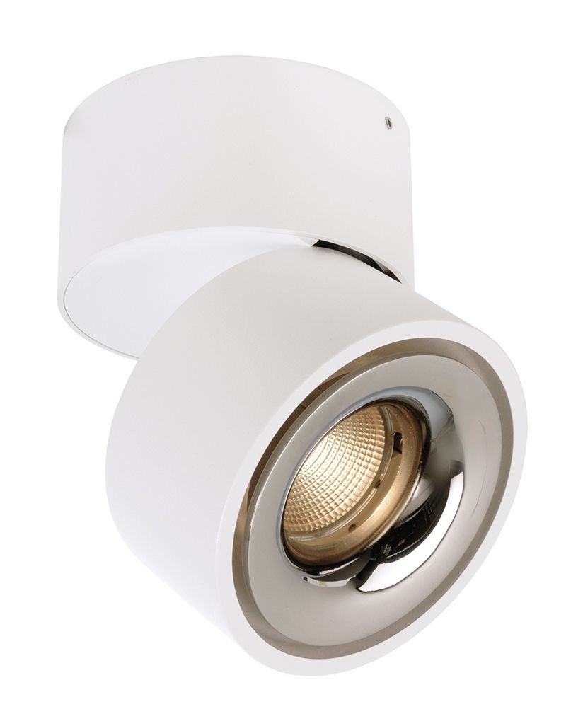 Кольцо-отражатель Deko-Light Uni 930341