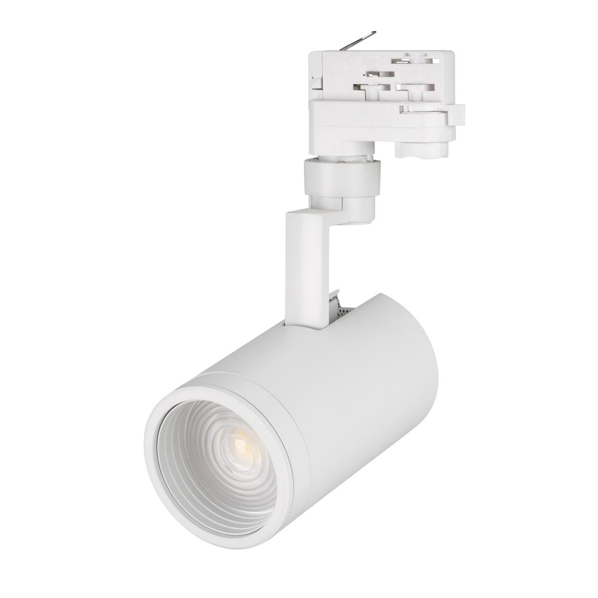 Трековый светильник Arlight LGD-ZEUS-4TR-R88-20W Day 024606