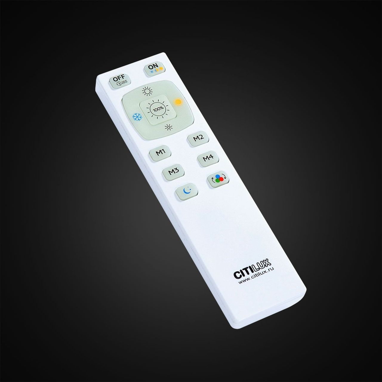 Потолочный светодиодный светильник Citilux СтарЛайт CL70335RGB