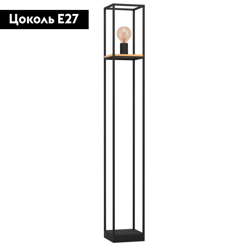 Торшер Eglo Libertad 99798