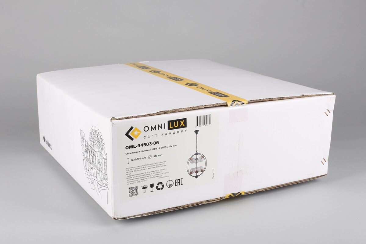 Подвесная люстра Omnilux OML-94503-06