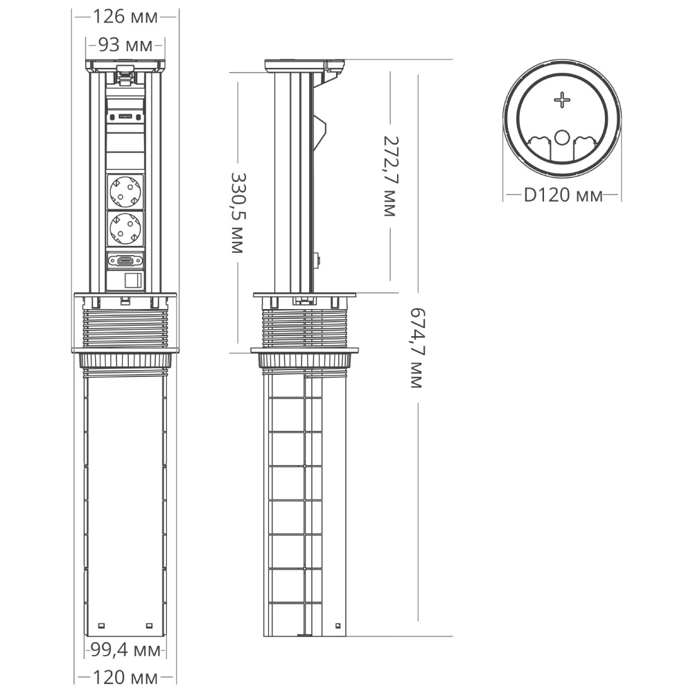 Блок розеток 12J (2 секции, USB type A+C + RJ45 + HDMI) беспроводная зарядка Mebax 00-00002597