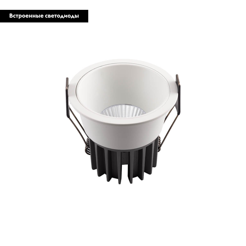 Встраиваемый светильник Denkirs DK4500-WH