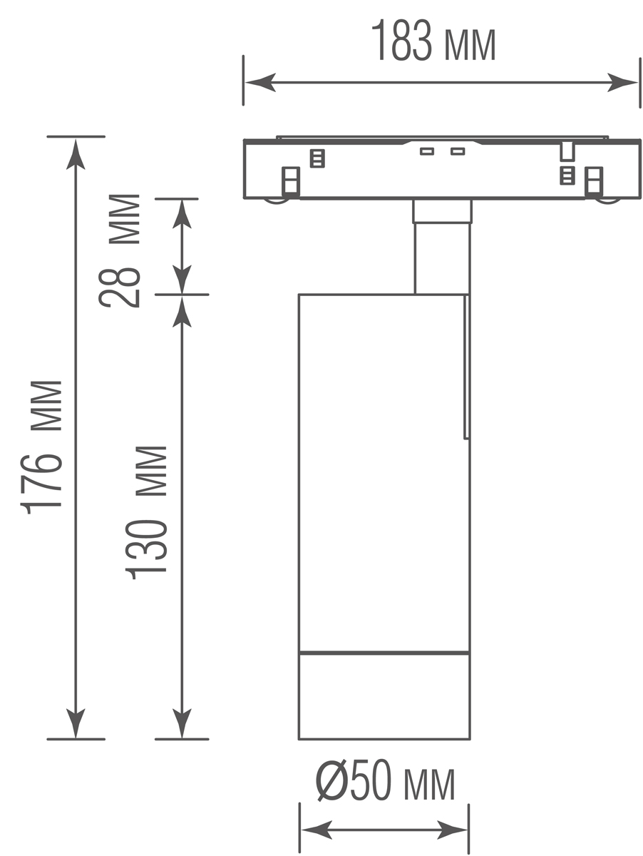 Трековый светильник Donolux Alpha DL20295WW10W