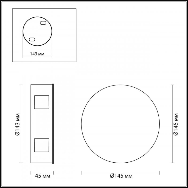 Бра Odeon Light 4263/8WL