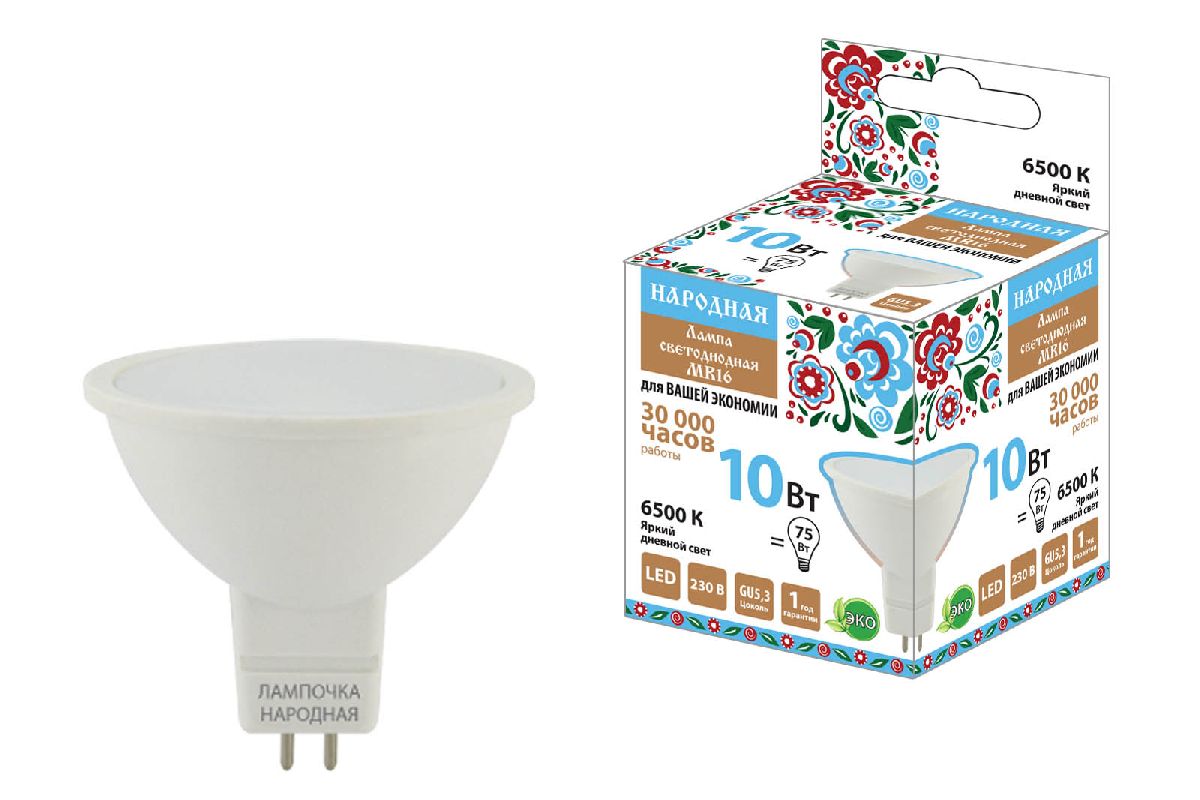 Лампа светодиодная TDM Electric Народная GU5.3 10W 6500K матовая SQ0340-1611