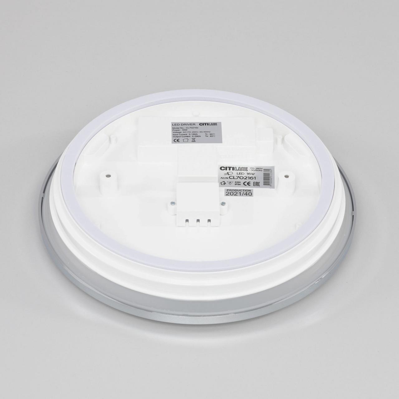 Потолочный светодиодный светильник Citilux Луна CL702161N в Москве