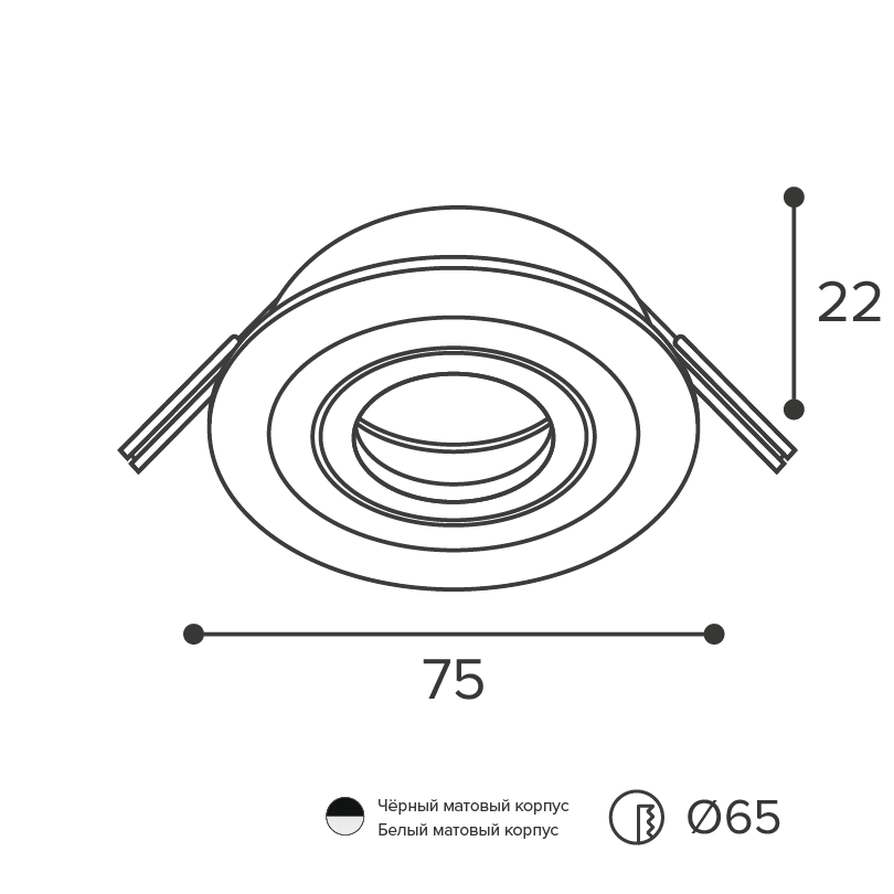 Встраиваемый светильник под лампу MR11 WOLTA Alto mini WDL-MR11/01BL-R