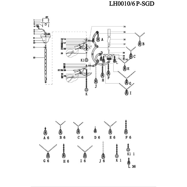Подвесная люстра Lumien Hall Violet LH0010/6P-SGD