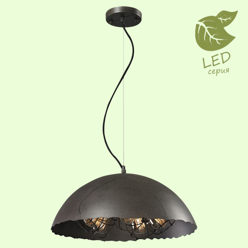 Подвесной светильник Lussole Loft Lockport GRLSP-9625