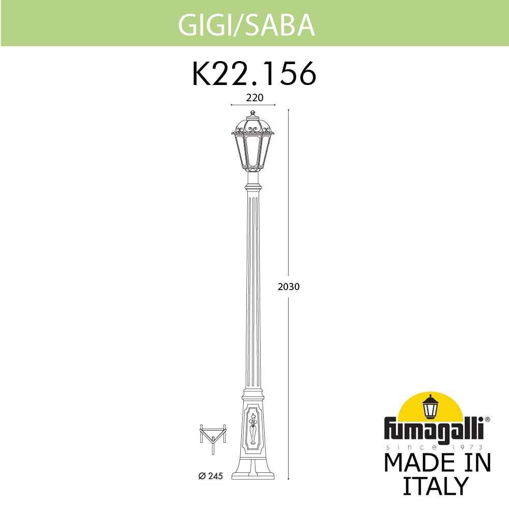 Садово-парковый светильник Fumagalli GIGI/SABA K22.156.000.AXE27