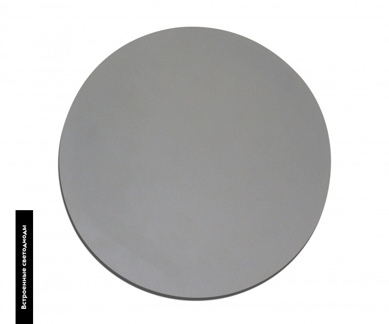 Бра Kink Light 2203,01