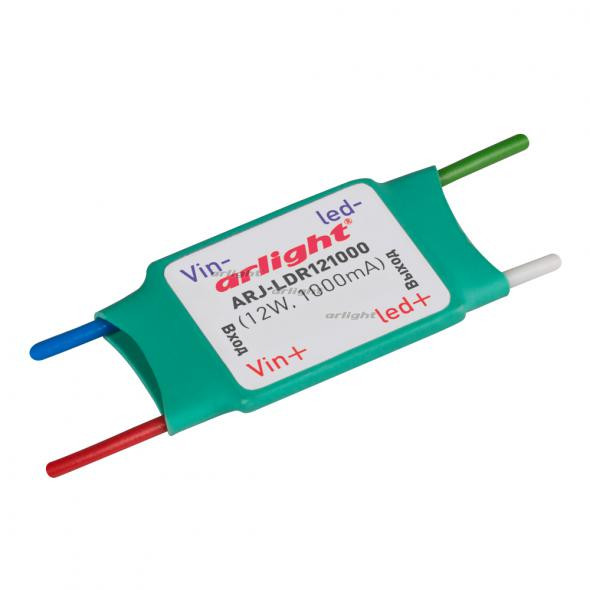 Блок питания Arlight ARJ-LDR121000 (12W, 1000mA) 020412
