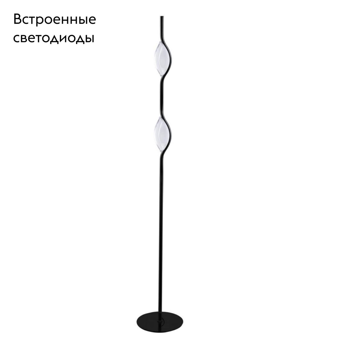 Торшер Aployt Krysia APL.060.05.18