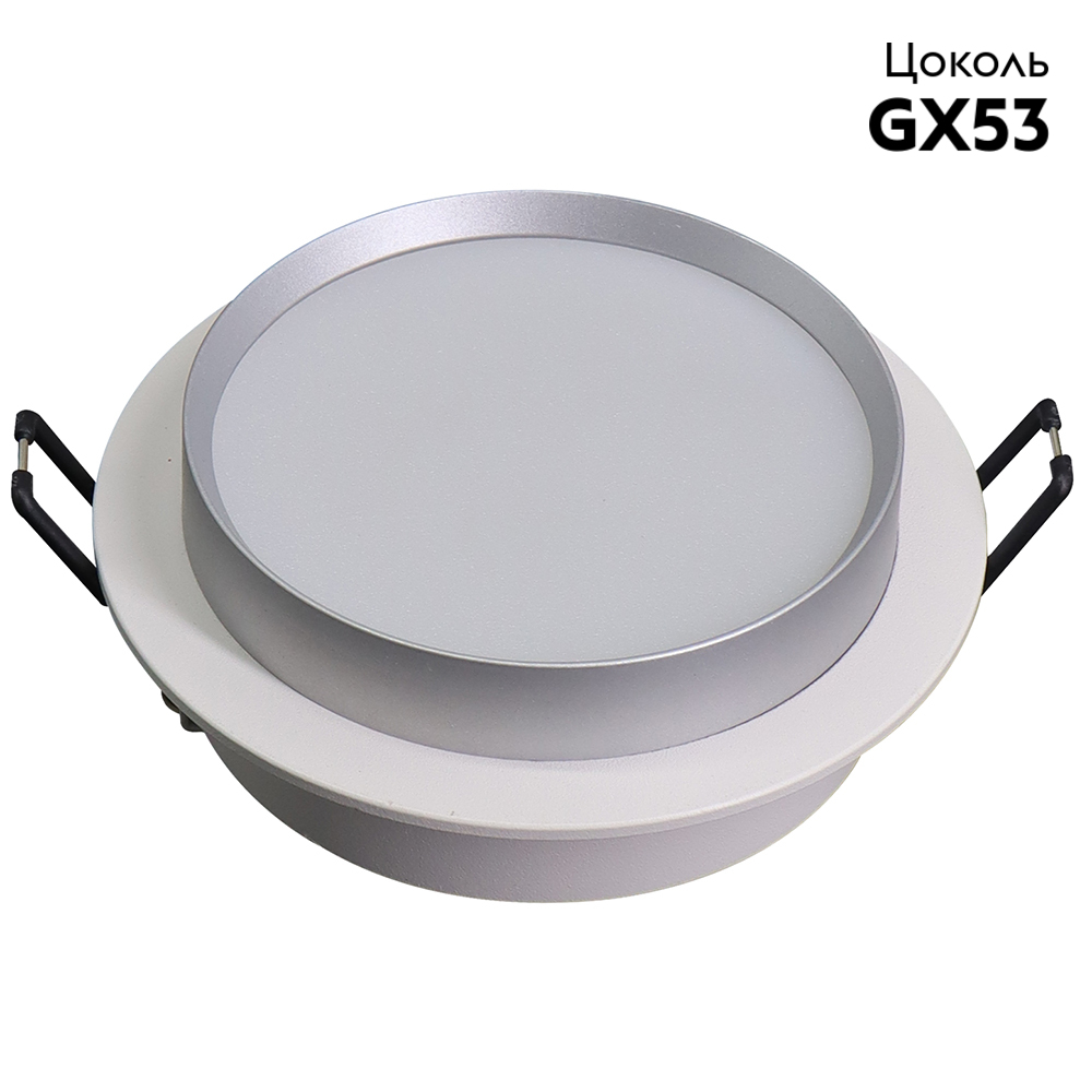 Встраиваемый светильник Feron DL507 51353