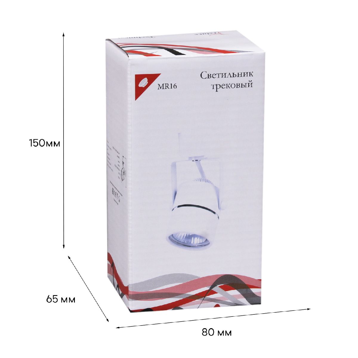 Трековый однофазный светильник Reluce 16020-9.3-001CT MR16 WT