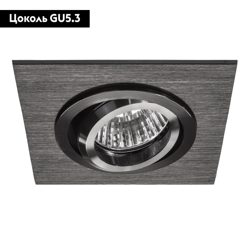 Встраиваемый светильник Lightstar Singo 011621