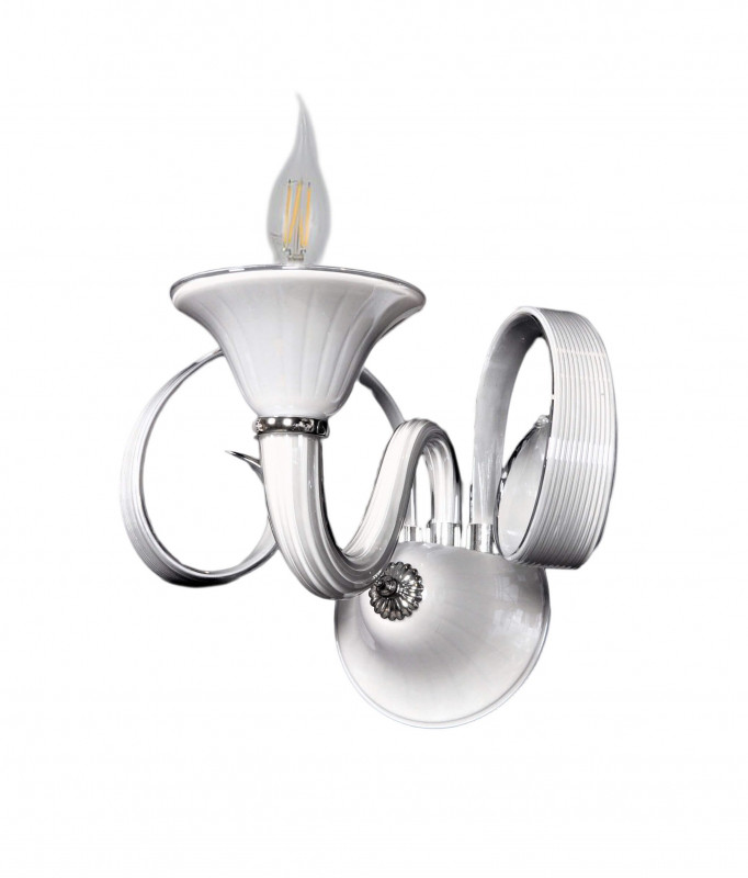 Бра Lumina Deco Montanera LDW 5015-1 GREY