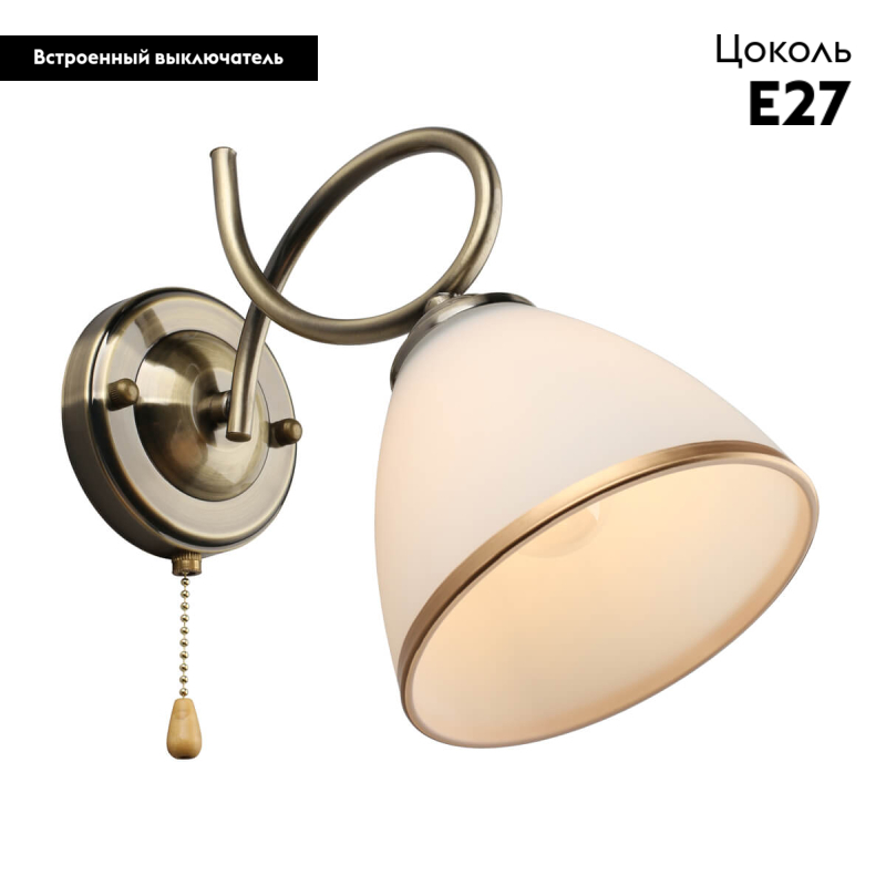 Бра Omnilux Alimini OML-25301-01