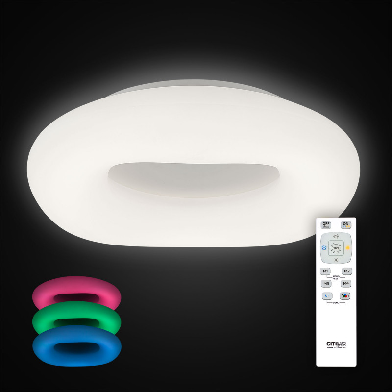 Накладной светильник Citilux CL732520RGB