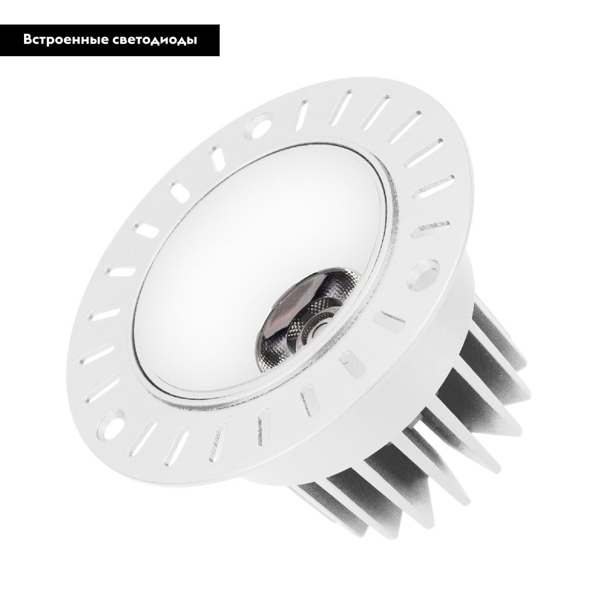 Встраиваемый светильник Arlight MS-ATLAS-TRIMLESS-R70-12W Warm3000 037056(1)