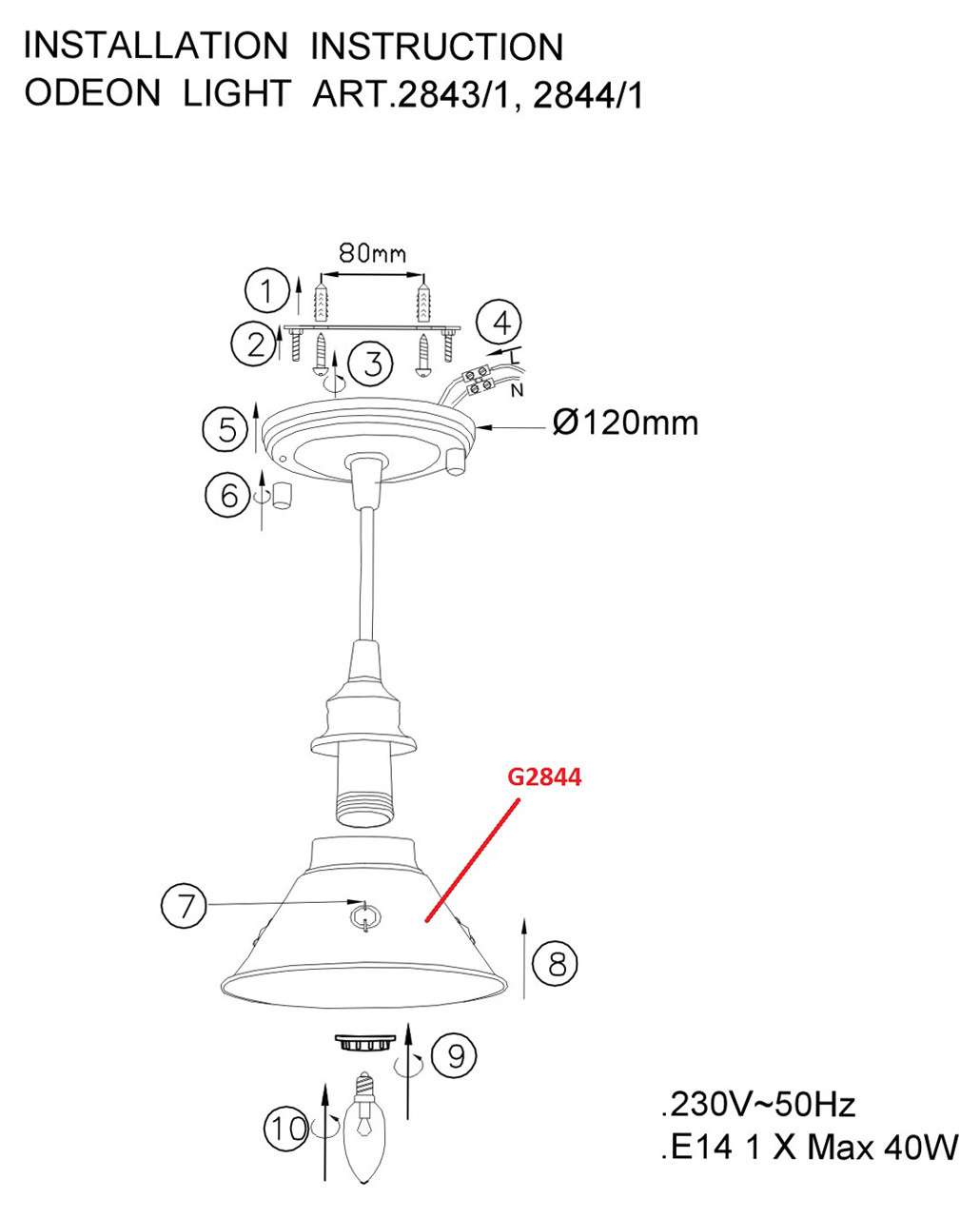 Подвесной светильник Odeon Light Kamun 2844/1