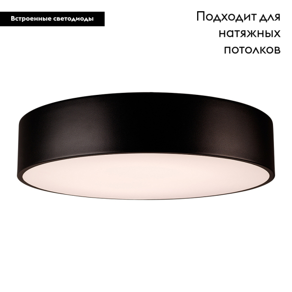 Потолочный светильник Arlight SP-Tor-Pill-R500-35W Warm3000 022999(2)