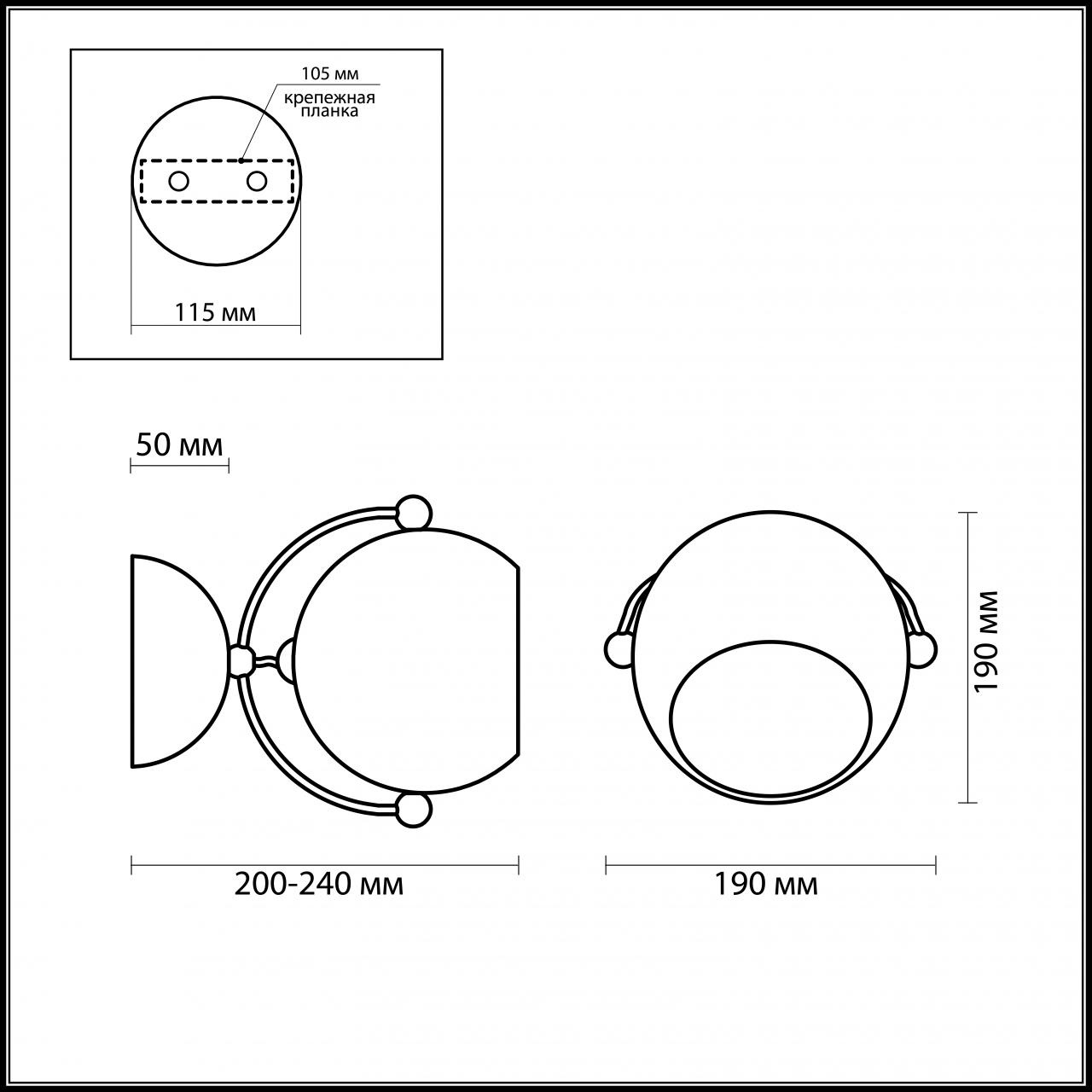 Спот Odeon Light Bula 2902/1W