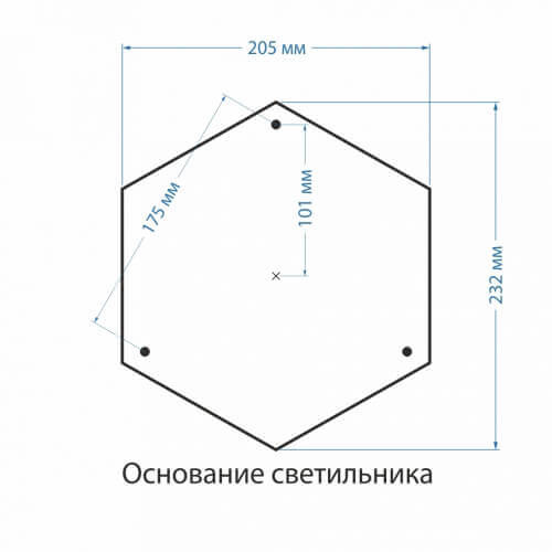 Уличный светильник Elektrostandard Capella F белое золото 4690389104305