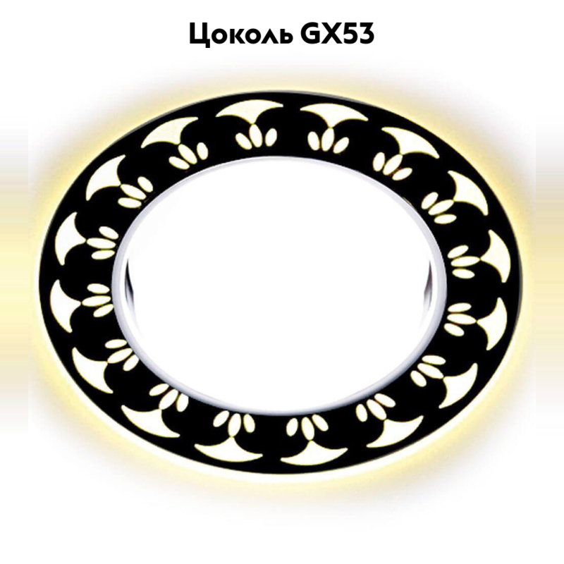 Встраиваемый светодиодный светильник Ambrella Light GX53 LED G433 WH/WW