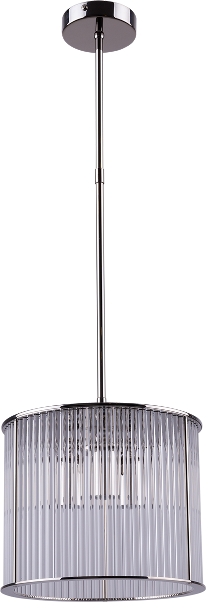 Подвесной светильник Kutek Mood Cero CER-ZW-1 (N) 240