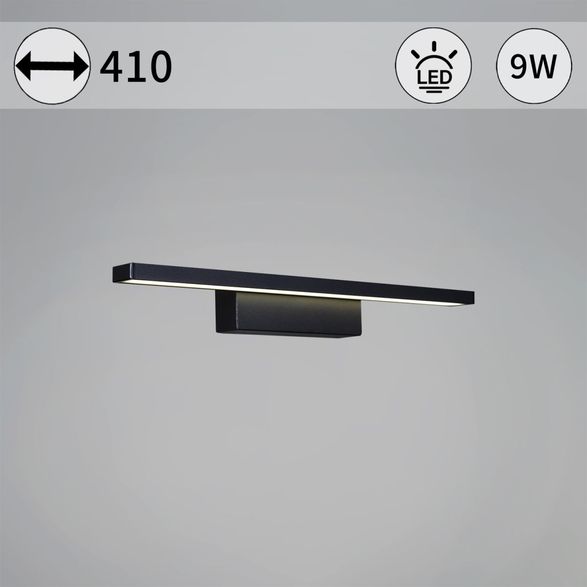 Подсветка для зеркал Reluce 06796-0.2-405