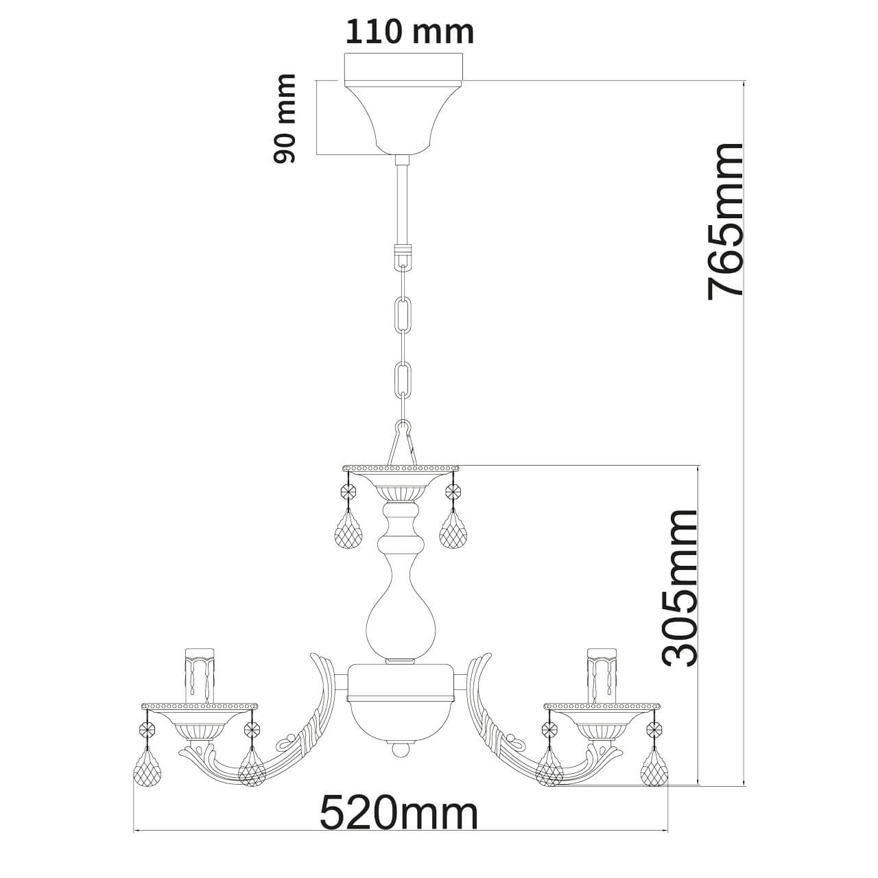 Подвесная люстра MW-Light Аврора 3 371011605 в Москве