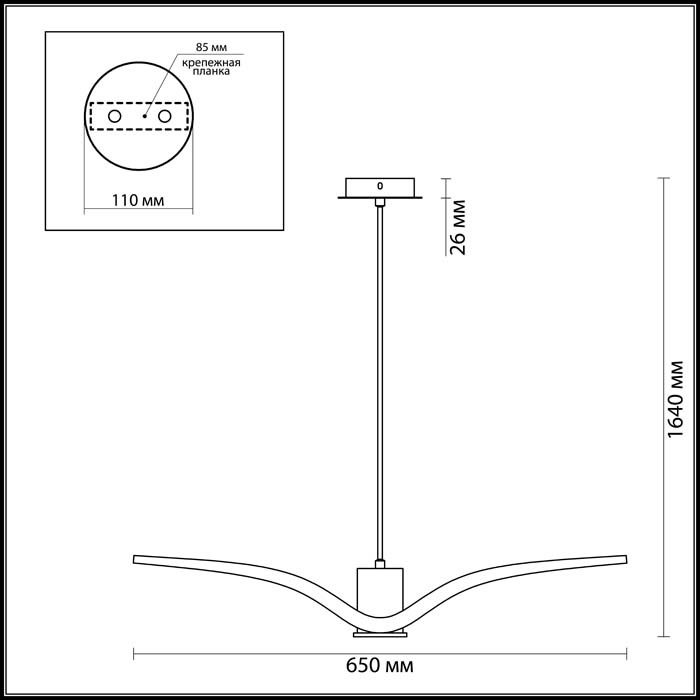Подвесной светильник Odeon Light Volo 3993/1A