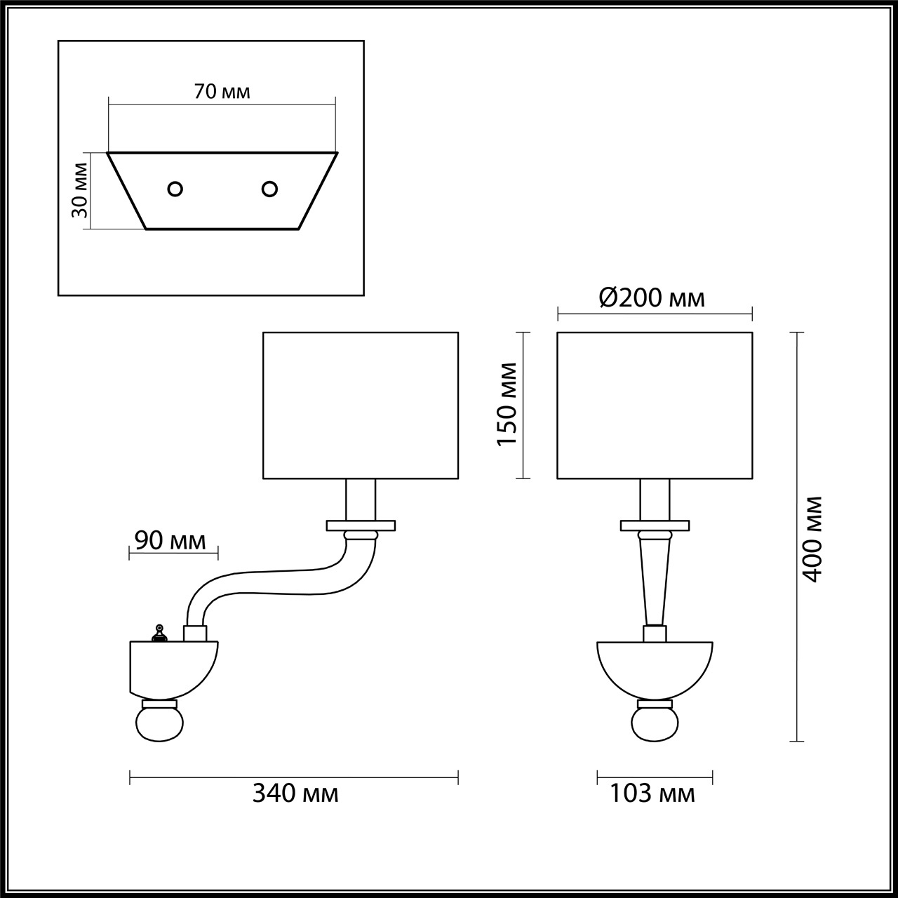 Бра Odeon Light Vosta 4727/1W