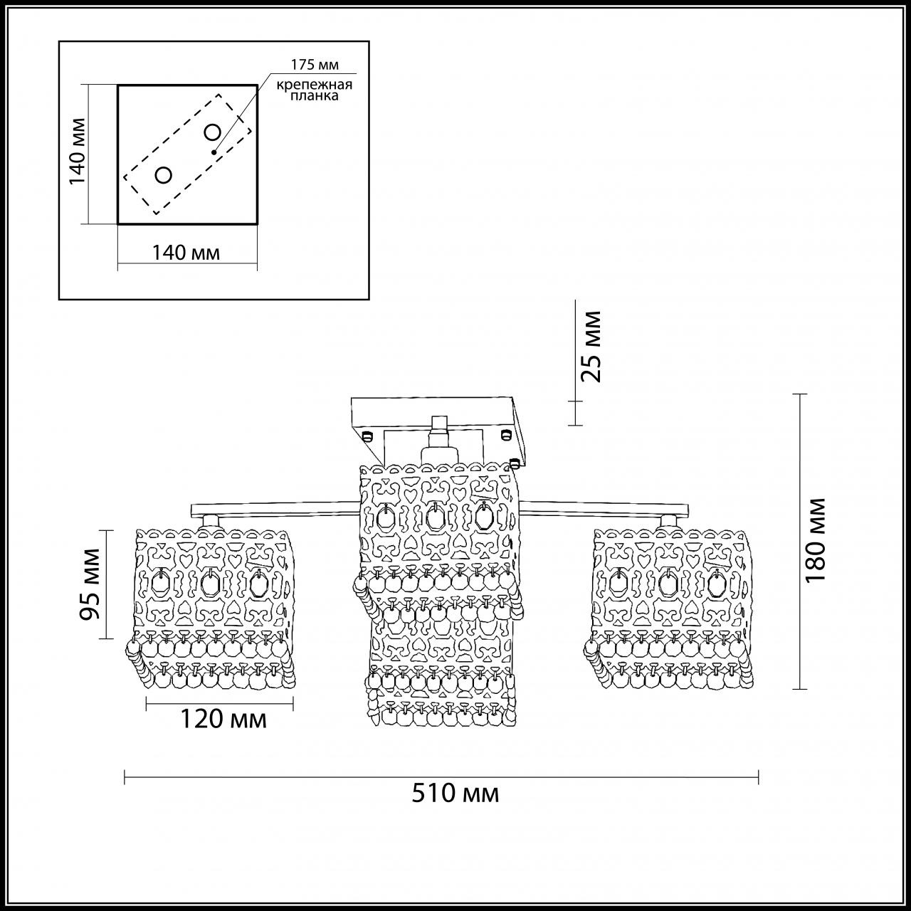 Потолочная люстра Odeon Light Sesam 2836/4C