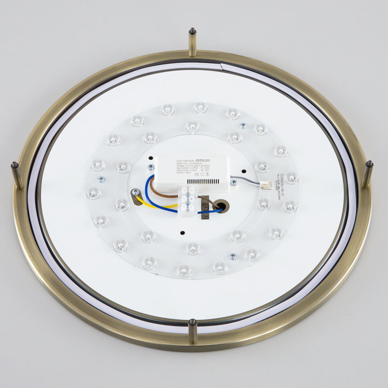 Потолочный светильник Citilux Бостон CL709323N в Москве