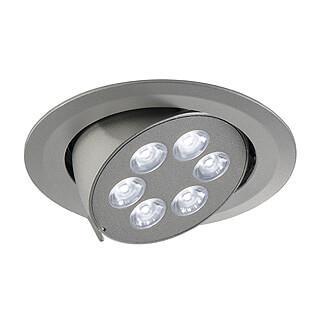Встраиваемый светильник SLV TRITON GIMBLE серебристый 113632