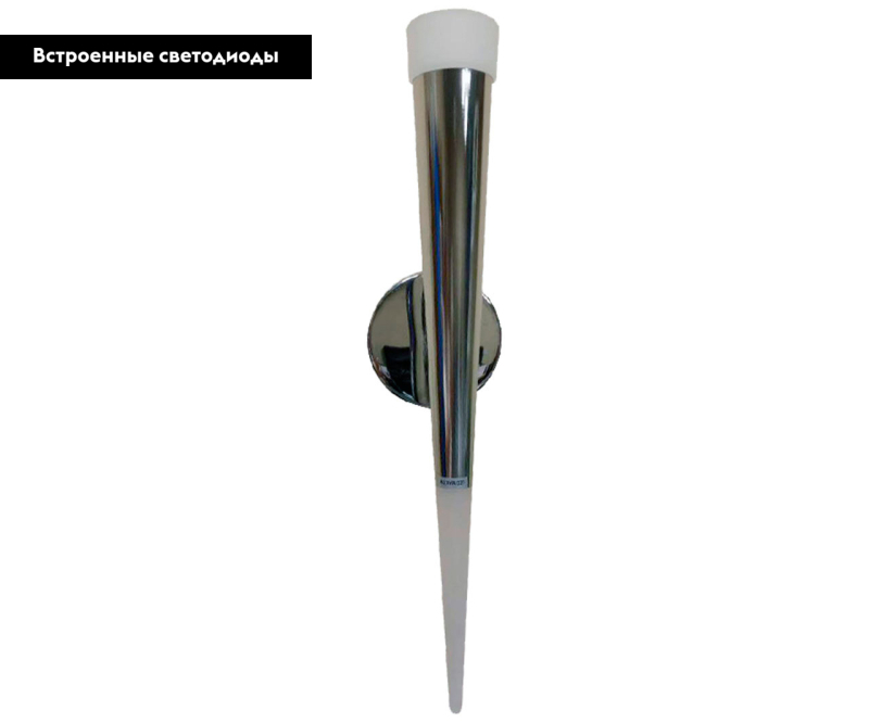 Бра Kink Light Рэй 6114,02