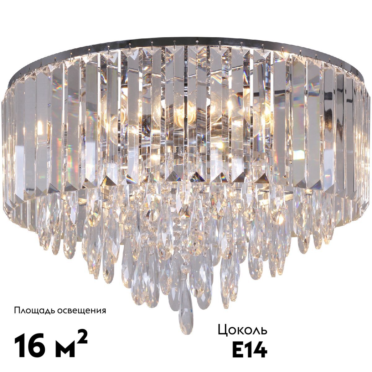 Потолочная люстра Reluce 09055-3.3-08 CR