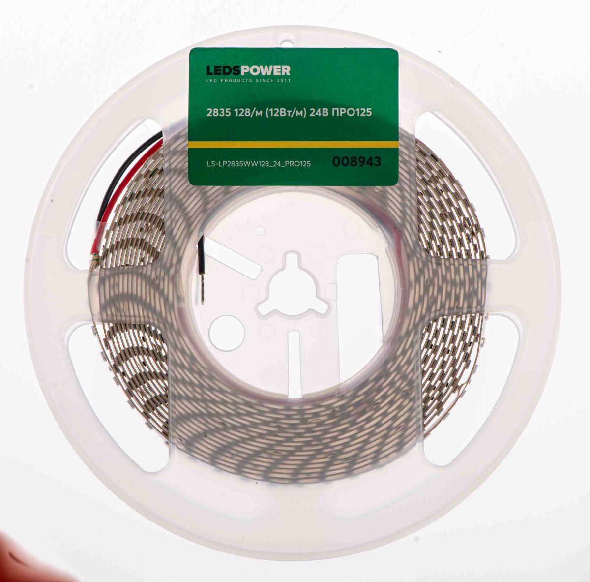 Светодиодная лента LEDS POWER 2835 128/м (12Вт/м) 24В теплая, серия ПРО125 008943