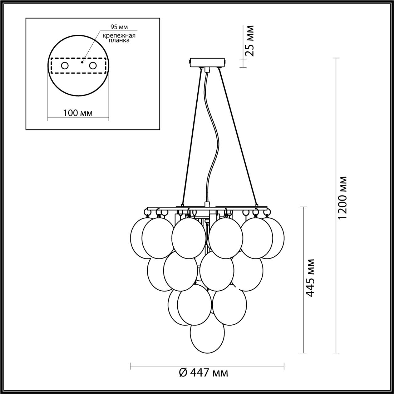 Подвесная люстра Odeon Light GRAPE 4812/6