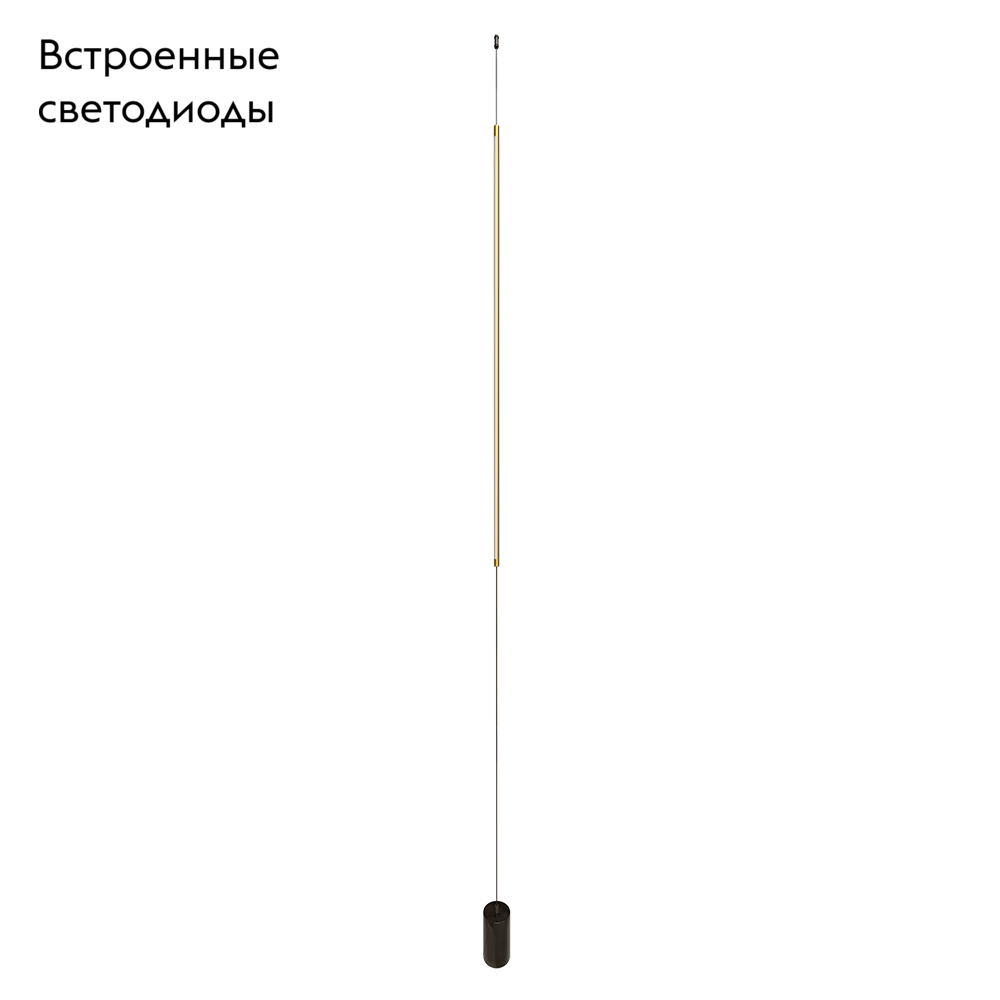 Торшер Arte Lamp Maclean A2918PN-1BK