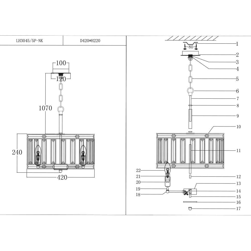 Подвесная люстра Lumien Hall Laziale LH3045/5P-NK