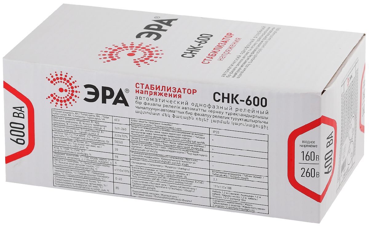 Стабилизатор Эра СНК-600 Б0032468