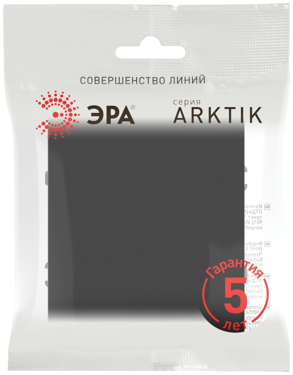 Переключатель Эра Arktik 16-1103-05 10АХ-250В антрацит Б0070338