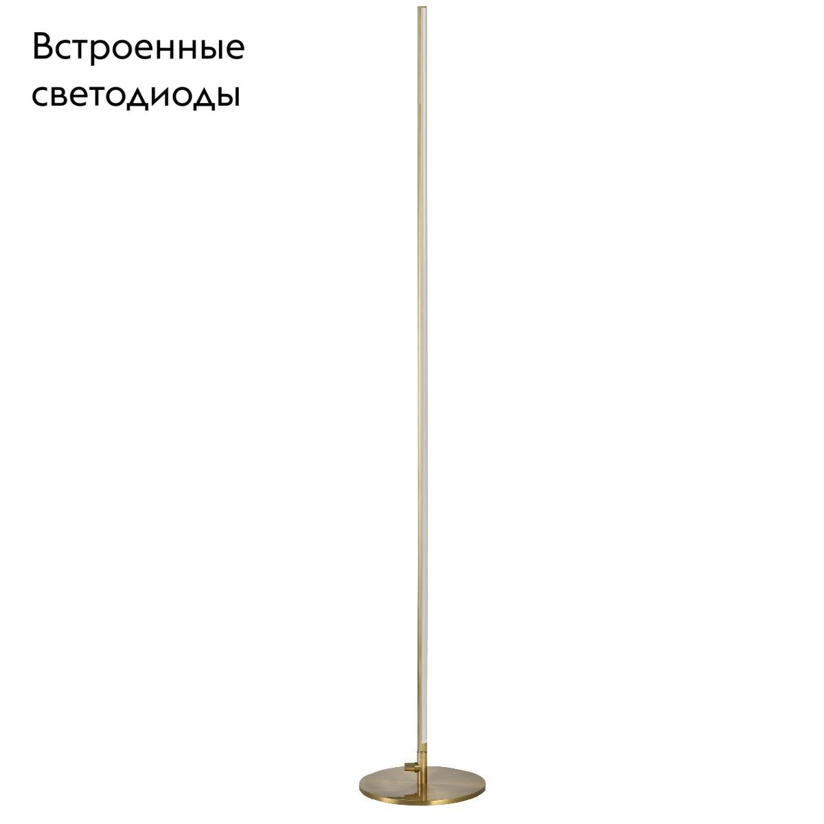 Торшер Lightstar Tubo 748743