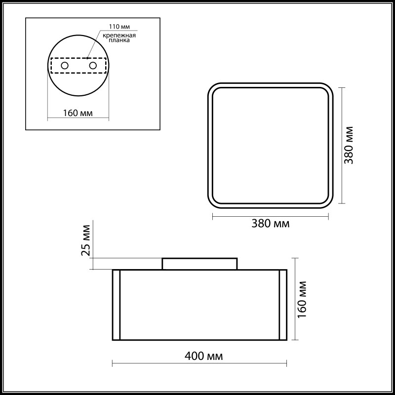 Накладная люстра Odeon Light 2048/4C
