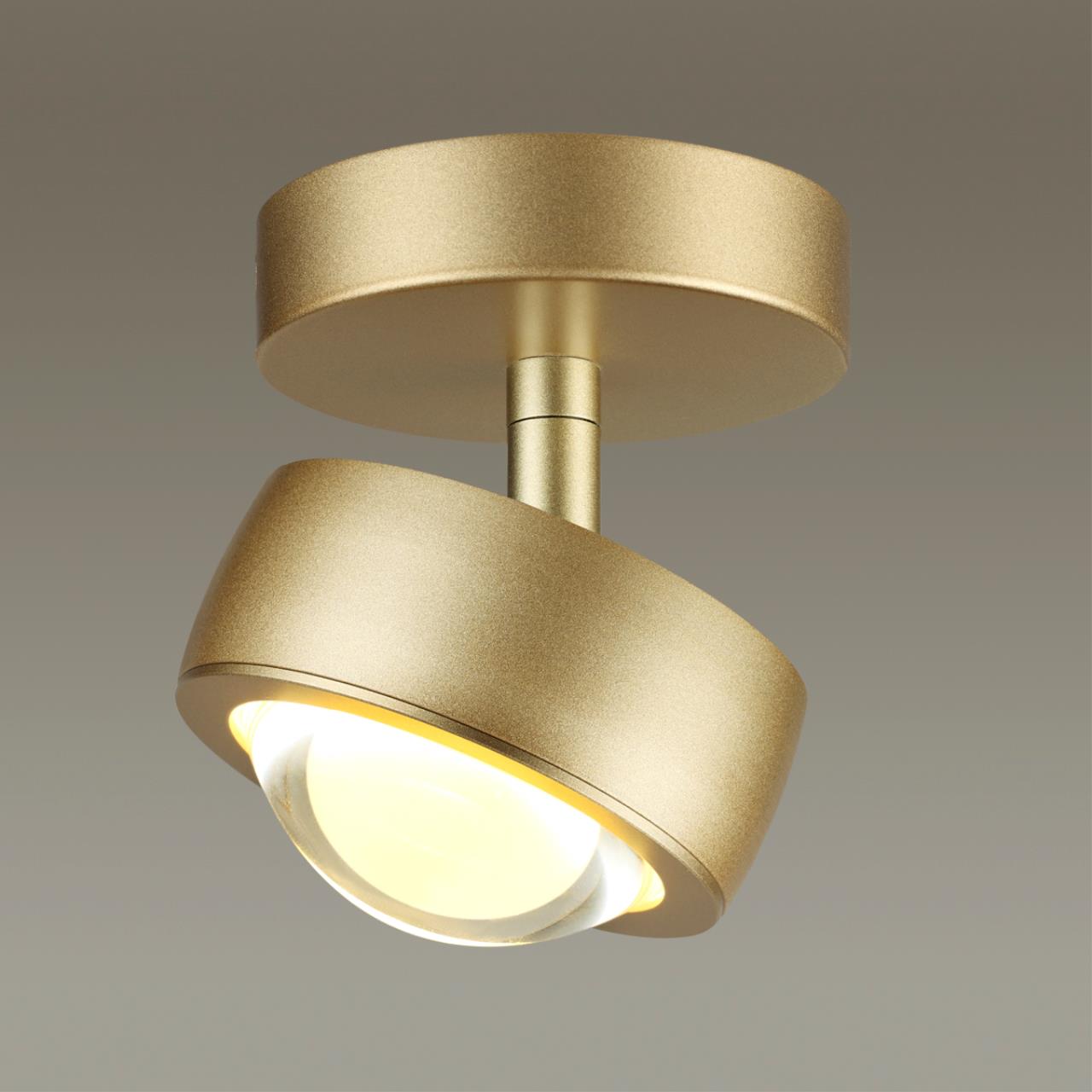 Потолочный светильник Odeon Light Ottico 4347/7CL