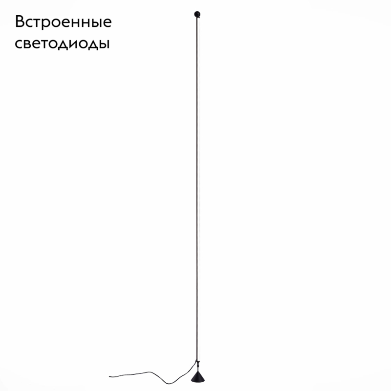 Торшер ST Luce ST902.405.28